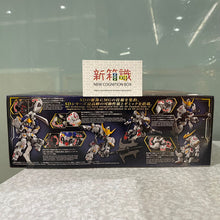 將圖片載入圖庫檢視器 新箱識 🌟8月新貨🌟 現貨 行版 全新 模型 Bandai MGSD 高達巴巴托司
