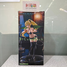 画像をギャラリービューアに読み込む, 新箱識 🌟3月新貨🌟 現貨 全新 FURYU 景品 BiCute Dark 刀劍神域 莉法
