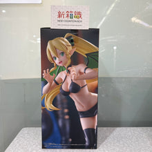 画像をギャラリービューアに読み込む, 新箱識 🌟3月新貨🌟 現貨 全新 FURYU 景品 BiCute Dark 刀劍神域 莉法
