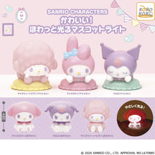 Load image into Gallery viewer, 新箱識 🌟8月新貨🌟 現貨 扭蛋 日版 Benelic SANRIO 角色可愛！柔和發光燈 一套6款 小夜燈 My Sweet Piano Kuromi My Melody
