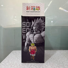 將圖片載入圖庫檢視器 新箱識 🌟3月新貨🌟 現貨 行版 BANDAI 景品 SOLID EDGE WORKS 龍珠Z 布洛尼 第二彈
