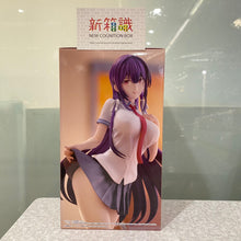 將圖片載入圖庫檢視器 新箱識 🌟8月新貨🌟 現貨 行版 FURYU Trio-Try-iT 拜託請穿上，鷹峰同學 鷹峰高嶺
