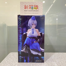 將圖片載入圖庫檢視器 新箱識 🌟8月新貨🌟 現貨 行版 FURYU Noodle Stopper 勝利女神 妮姬 布麗德 Nikke
