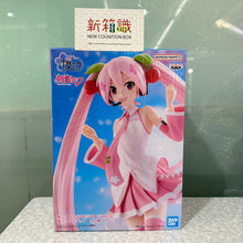 Cargar imagen en el visor de la galería, 新箱識 🌟4月新貨🌟 現貨 行版 景品  BANPRESTO EVOLVE 櫻初音 初音

