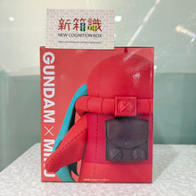 將圖片載入圖庫檢視器 新箱識 🌟3月新貨🌟 現貨 行版 BANDAI 景品 高達45週年 X 初音未來 馬沙專用渣古 初音未來Ver.
