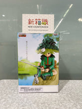 將圖片載入圖庫檢視器 新箱識 🌟3月新貨🌟 現貨 行版 景品 [MEMORABLE SAGA] HUNTER×HUNTER 小剛 / HUNTER×HUNTER MEMORABLE SAGA SPECIAL-GON-
