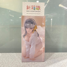 画像をギャラリービューアに読み込む, 新箱識 🌟 5月新貨🌟  現貨 全新 BANDAI 景品 Noodle Stopper 勝利女神 妮姬 神罰 / Goddess of Victory: Nikke Noodle Stopper Figure -Modernia First Affection ver.-
