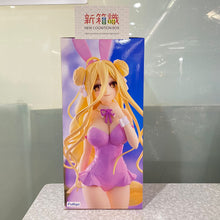 將圖片載入圖庫檢視器 新箱識 🌟8月新貨🌟 現貨 行版 FURYU BiCute Bunnies 約會大作戰 星宮六喰 粉紅色ver.
