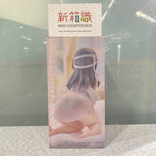 画像をギャラリービューアに読み込む, 新箱識 🌟 5月新貨🌟  現貨 全新 BANDAI 景品 Noodle Stopper 勝利女神 妮姬 神罰 / Goddess of Victory: Nikke Noodle Stopper Figure -Modernia First Affection ver.-
