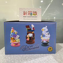 画像をギャラリービューアに読み込む, 新箱識 🌟8月新貨🌟 現貨 行版 Rement 史諾比 螺旋場景 SNOOPY Spiral Diorama 一套6款
