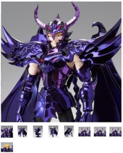Load image into Gallery viewer, New box of soul recognition, limited soul shop, limited edition coffee box, unopened, Saint Seiya, Hades, Underworld, Three Giants, Saint Cloth Myth, EX ex, OCE, Wyvern Rhadamanthys Original Color Edition.

