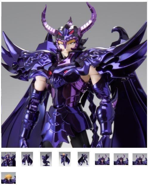 New box of soul recognition, limited soul shop, limited edition coffee box, unopened, Saint Seiya, Hades, Underworld, Three Giants, Saint Cloth Myth, EX ex, OCE, Wyvern Rhadamanthys Original Color Edition.