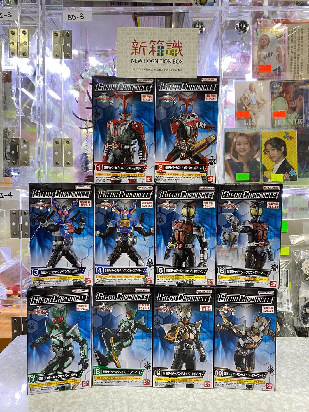 新箱識 🌟 10月新貨🌟  Bandai 全新 現貨 行版 食玩 So-Do CHRONICLE 裝動 掌動 幪面超人甲鬥王 第2彈 part 2 MASKED RIDER KABUTO 一套10款 (原盒)dark kabuto 鋼鬥王 地獄兄弟