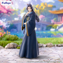 Load image into Gallery viewer, 新箱識 🌟4月新貨🌟 現貨 行版 景品 FURYU 2 [Trio-Try-iT]《藥師少女的獨語》壬氏
