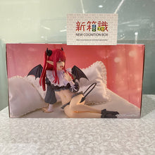 画像をギャラリービューアに読み込む, 新箱識 🌟 6月新貨🌟 現貨 行版 全新 BANDAI 景品  ESPRESTO 戀上換裝娃娃 喜多川海夢 莉茲ver.
