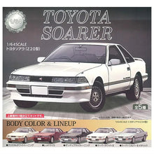 Load image into Gallery viewer, 新箱識 🌟10月新貨🌟 現貨 行版 扭蛋 Stasto Stand Stones 1/64 Toyota Soarer Z20 微縮模型車 (全套5款)
