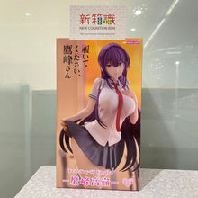 將圖片載入圖庫檢視器 新箱識 🌟8月新貨🌟 現貨 行版 FURYU Trio-Try-iT 拜託請穿上，鷹峰同學 鷹峰高嶺
