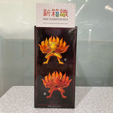 將圖片載入圖庫檢視器 新箱識 🌟4月新貨🌟 現貨 行版 全新 [景品] 火影忍者疾風傳 九喇嘛 第二彈 (ver.B) / NARUTO SHIPPUDEN KURAMA FIGURE Ⅱ(ver.B)
