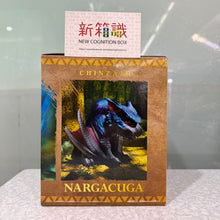 將圖片載入圖庫檢視器 新箱識 🌟4月新貨🌟 現貨 行版 景品 Monster Hunter Now Wild 魔物獵人 系列 迅龍 漆黑之影 鎮座獸
