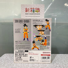 Cargar imagen en el visor de la galería, 新箱識 🌟 4月新貨🌟  現貨 行版 全新 [SHF] 孫悟空 -龍珠大魔- / S.H.Figuarts SON GOKU -DAIMA-
