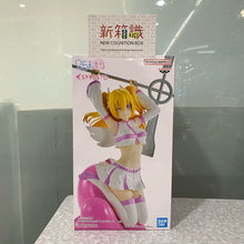 將圖片載入圖庫檢視器 新箱識 🌟 3月新貨🌟  現貨 行版 BANDAI 景品 ESPRESTO 2.5次元的誘惑 莉莉艾露 -Poppin&#39; Heart-
