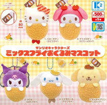 將圖片載入圖庫檢視器 新箱識 🌟11月新貨🌟 現貨 日版 扭蛋 K2 Sanrio 炸蝦毛絨公仔 (全套5款) 玉桂狗 布丁狗 布甸狗 HELLO KITTY My Melody Kuromi
