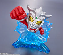 Cargar imagen en el visor de la galería, 新箱識 🌟 9月新貨🌟 現貨 全新 BANDAI TAMASHII NATIONS BOX Vol. 2 第二彈 超人 ARTlizeD -前進到銀河系的盡頭- 一套8款 (原盒8隻)
