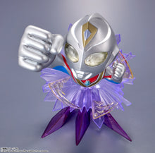 Cargar imagen en el visor de la galería, 新箱識 🌟 9月新貨🌟 現貨 全新 BANDAI TAMASHII NATIONS BOX Vol. 2 第二彈 超人 ARTlizeD -前進到銀河系的盡頭- 一套8款 (原盒8隻)
