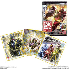 画像をギャラリービューアに読み込む, 新箱識 現貨 行版 幪面超人 Kamen Rider 色紙 Art 5 原盒10包
