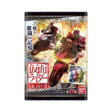 画像をギャラリービューアに読み込む, 新箱識 現貨 行版 幪面超人 Kamen Rider 色紙 Art 5 原盒10包
