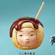 Load image into Gallery viewer, 新箱識 🌟10月新貨🌟 現貨 行版 扭蛋 Stasto Stand Stones 超自然生態顏轉生扭蛋 一套5款 龜 麻雀 腸仔 小丸子 蜘蛛網
