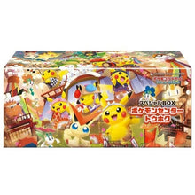 將圖片載入圖庫檢視器 新箱識 🌟4月新貨🌟 現貨 日版 遊戲卡 Pokemon 寶可夢集換式卡牌遊戲 Pokémon TCG 東北寶可夢中心特別禮盒 Special BOX Pokémon Center Tohoku
