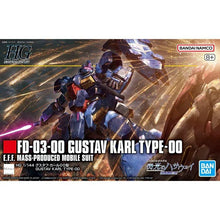 將圖片載入圖庫檢視器 新箱識 🌟2月新貨🌟 現貨 行版 Bandai 模型 HG 1/144 古斯塔夫・卡爾 00型 機動戰士高達 閃光的哈薩威
