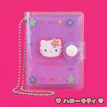 画像をギャラリービューアに読み込む, 新箱識 🌟8月新貨🌟 現貨 扭蛋 日版 Benelic SANRIO 迷你文件夾鑰匙圈 一套6款
