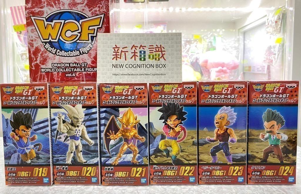 新箱識 bandai 景品 七龍珠GT WCF vol.4  Dragonball 龍珠 悟空 比達 無限 一星龍 四星龍  超4 悟空 盒蛋 一套6款