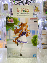 Cargar imagen en el visor de la galería, 新箱識 🌟10月新貨🌟 現貨 行版 扭蛋 Bandai 景品 賽馬娘 摩耶重炮 馬娘
