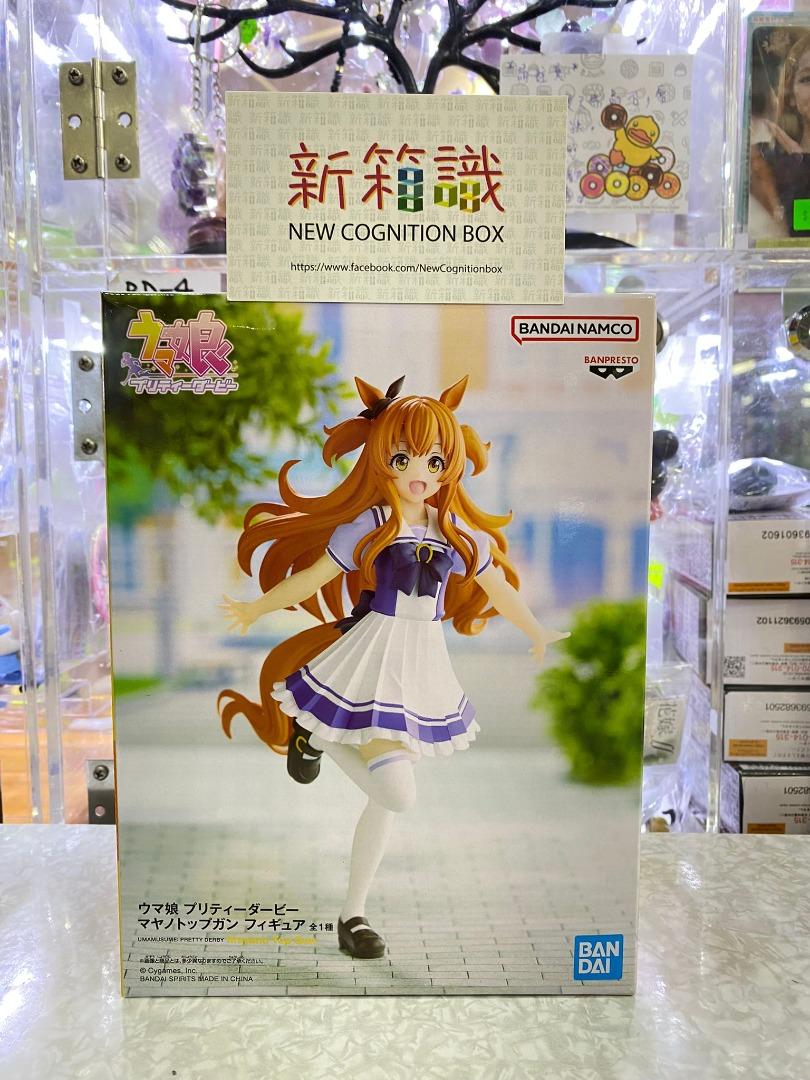 新箱識 🌟10月新貨🌟 現貨 行版 扭蛋 Bandai 景品 賽馬娘 摩耶重炮 馬娘