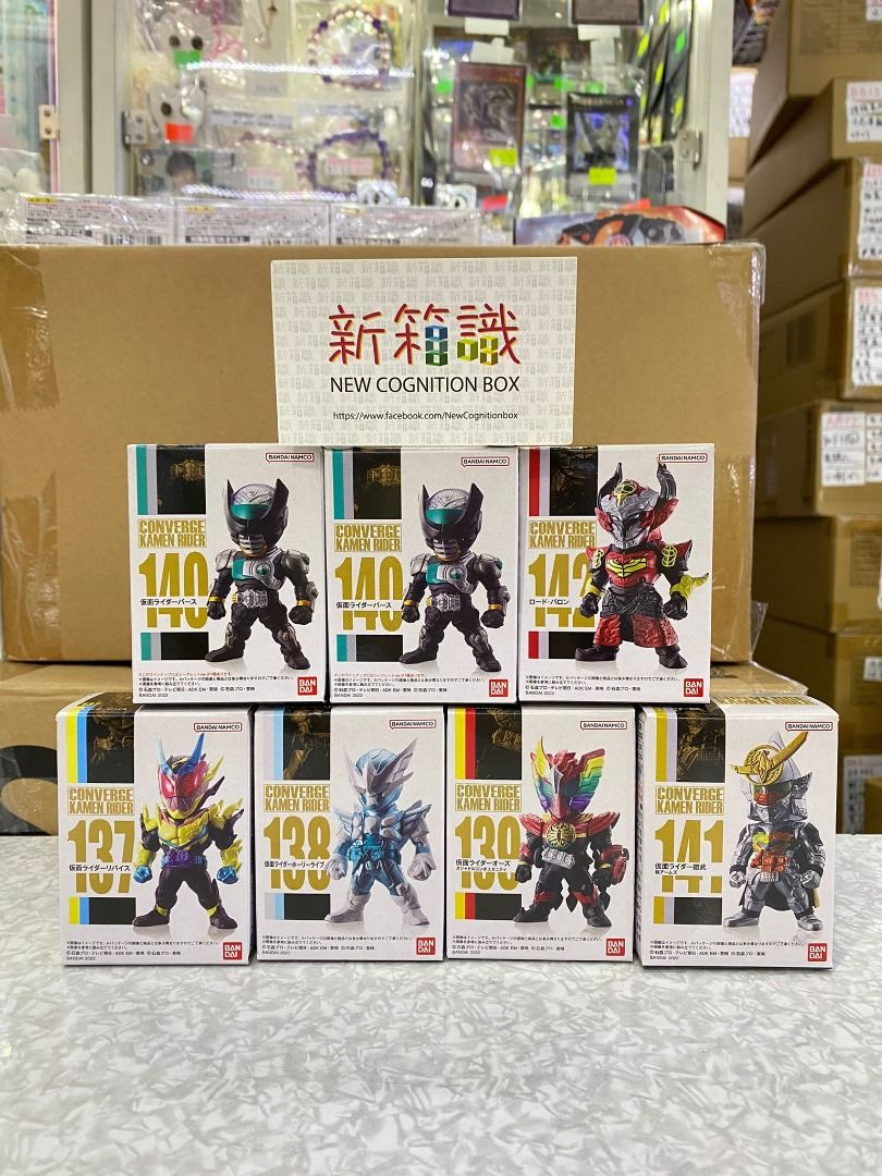 New box information 🌟New arrivals in November🌟 Ready-made version of the brand new Bandai Kamen Rider Converge 24th series, a set of 7 hidden versions