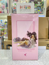 Load image into Gallery viewer, New box information 🌟New arrivals in November🌟 Ready-made items ESPRESTO EST Idol Master Cinderella Shiki Ichinose’s gorgeous clothes Asian special edition

