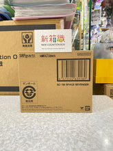 Load image into Gallery viewer, New box information 🌟New arrivals in December🌟 In stock Bandai Hong Kong Edition Soul Limited SHFiguarts SHF SC-1M Space Sevenger Ultraman Ultraman Ultraman Salted Egg Superman Tsuburaya Tsuburaya

