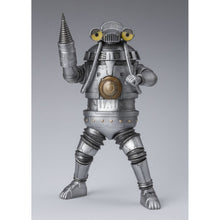 Load image into Gallery viewer, New box information 🌟New arrivals in December🌟 In stock Bandai Hong Kong Edition Soul Limited SHFiguarts SHF SC-1M Space Sevenger Ultraman Ultraman Ultraman Salted Egg Superman Tsuburaya Tsuburaya
