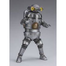 Load image into Gallery viewer, New box information 🌟New arrivals in December🌟 In stock Bandai Hong Kong Edition Soul Limited SHFiguarts SHF SC-1M Space Sevenger Ultraman Ultraman Ultraman Salted Egg Superman Tsuburaya Tsuburaya
