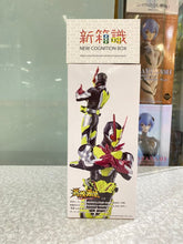 画像をギャラリービューアに読み込む, 新箱知識🌟1月新入荷🌟 既製品 バンダイ ヒーローヒーロー ヒーローヒーロー 仮面ライダーゼロワン ゼロツー Aモデル ゼロワン ゼロツー 01 02 IS Ver 秘書イジー

