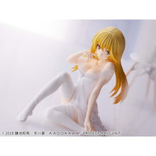 Cargar imagen en el visor de la galería, 新箱識 🌟1月新貨🌟 景品 科學超電磁砲T RELAX TIME 食蜂操祈
