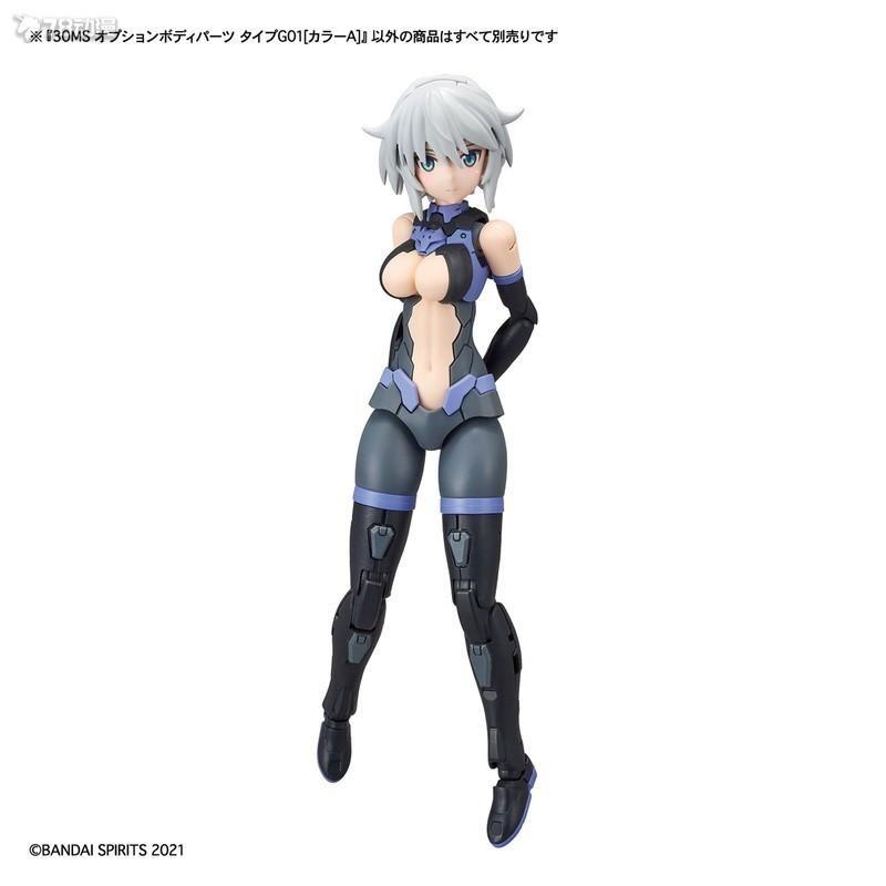 新箱識🌟2月新貨🌟 現貨行版Bandai 30 MINUTES SISTERS 30分鐘機娘30MS 新箱識🌟2月新貨🌟 現貨行版Bandai 30 MINUTES SISTERS 30分鐘機娘30MS