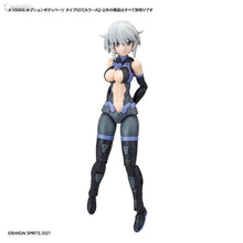 画像をギャラリービューアに読み込む, 新BOX情報🌟2月の新商品🌟 既製品版 バンダイ 30 MINUTES SISTERS 30分機少女30MS ボディパーツ ボディ付属品セット OB-01 組立モデル TYPE G01 カラーA
