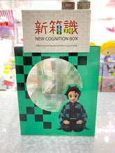 將圖片載入圖庫檢視器 新箱識  行版 景品 鬼滅之刃 GEM 炭治郎 手掌 Size Mega House 普通版
