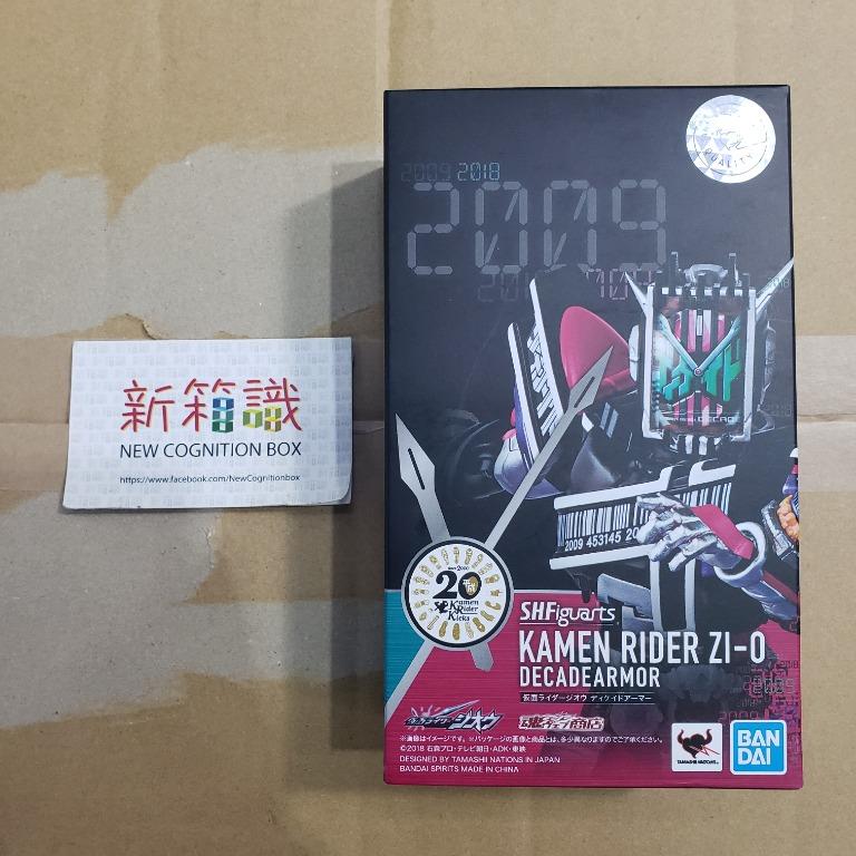 新箱識 日版 未開盒 ❗無啡盒❗ SHF PB魂限 KAMEN RIDER ZI-0 DECADEARMOR 幪面超人帝騎
