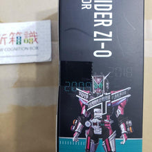 將圖片載入圖庫檢視器 新箱識 日版 未開盒 ❗無啡盒❗ SHF PB魂限 KAMEN RIDER ZI-0 DECADEARMOR 幪面超人帝騎
