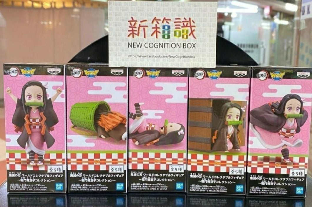 新箱識 現貨 行版 景品 盒蛋 一套5款 Wcf 鬼滅之刃 灶門 禰豆子